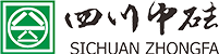 四川中砝——建設(shè)咨詢(xún)、財(cái)務(wù)審計(jì)、稅務(wù)咨詢(xún)、評(píng)估服務(wù)