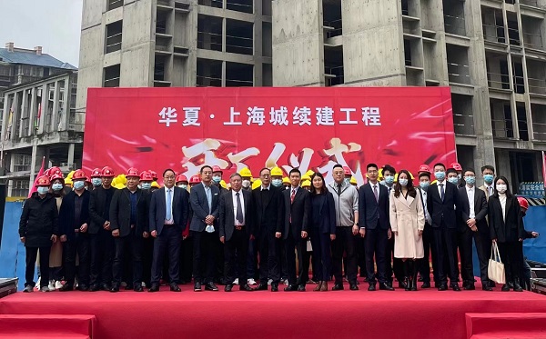 四川中砝擔(dān)任管理人的廣達(dá)置業(yè)重整計劃草案獲批準(zhǔn)，爛尾項目續(xù)建開工
